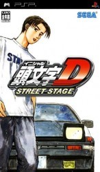 Initial D – Street Stage Rom